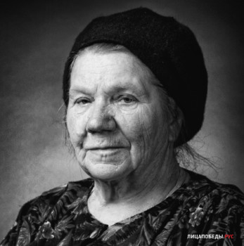 Алексина Капитолина Ивановна Алексина Капитолина Ивановна